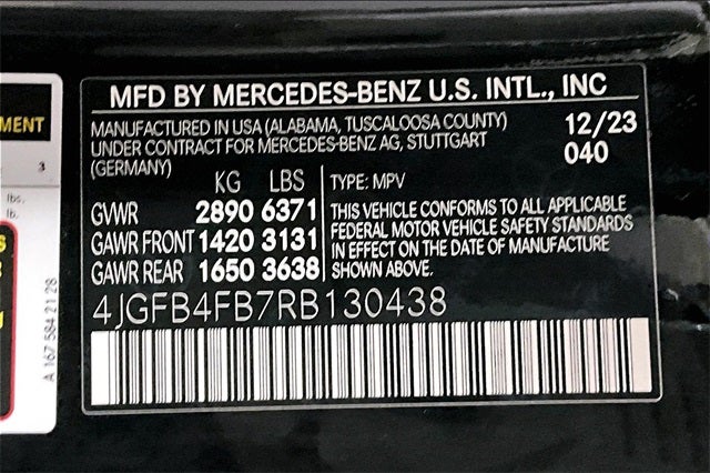 2024 Mercedes-Benz GLE GLE 350 4MATIC®