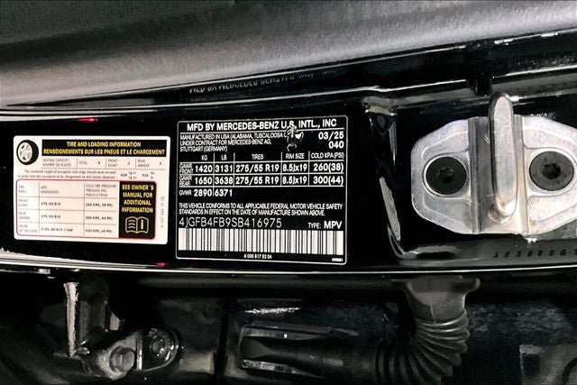2025 Mercedes-Benz GLE GLE 350 4MATIC®