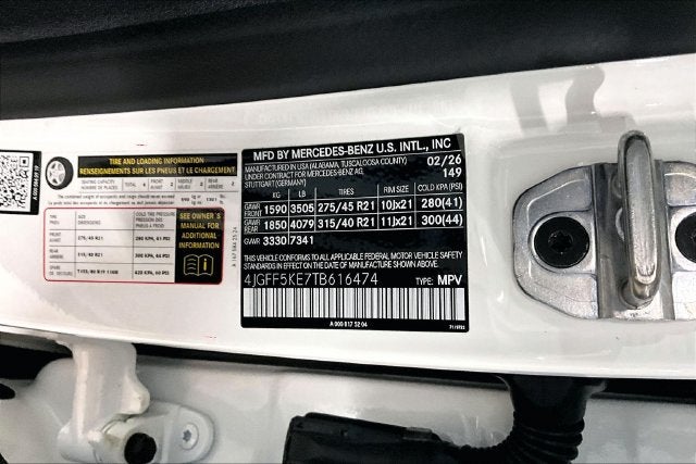 2026 Mercedes-Benz GLS GLS 450 4MATIC®