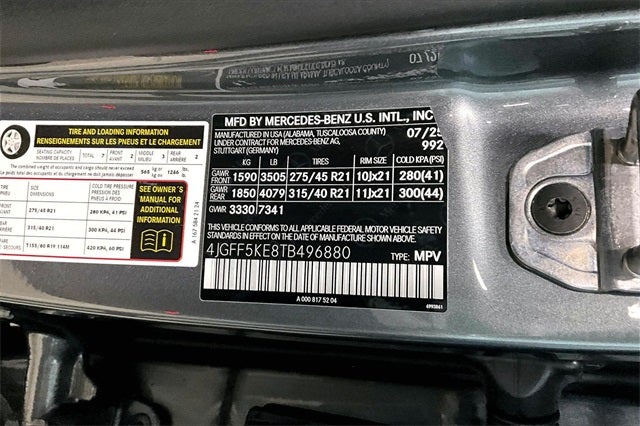 2026 Mercedes-Benz GLS GLS 450 4MATIC®