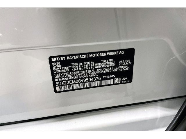2027 BMW X7 xDrive40i