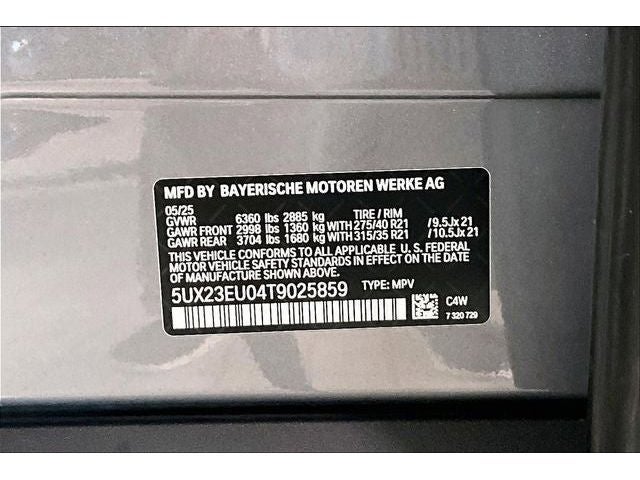 2026 BMW X5 xDrive40i