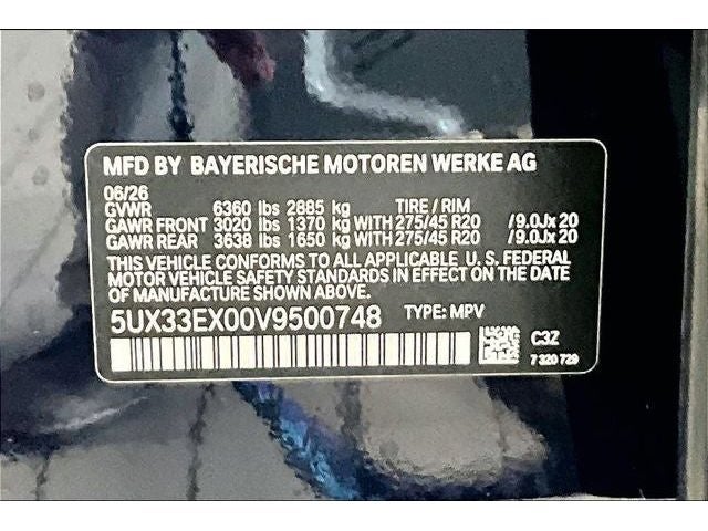 2027 BMW X6 xDrive40i
