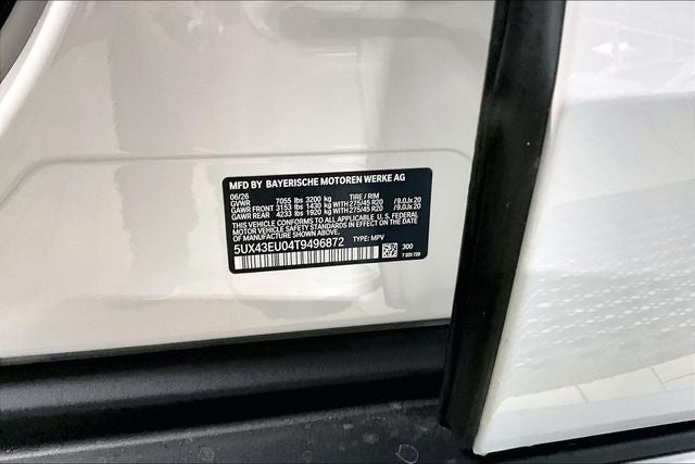 2026 BMW X5 xDrive50e