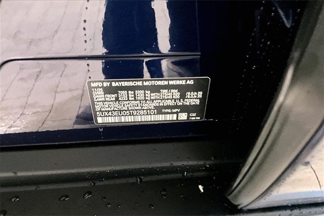 2026 BMW X5 xDrive50e