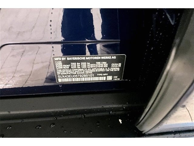 2026 BMW X5 xDrive50e