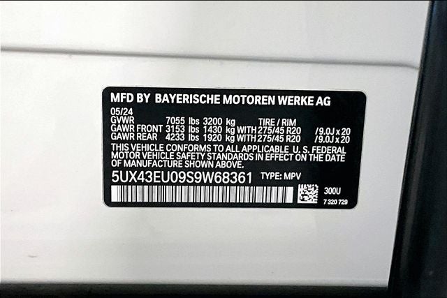 2025 BMW X5 xDrive50e