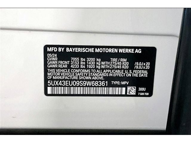 2025 BMW X5 xDrive50e