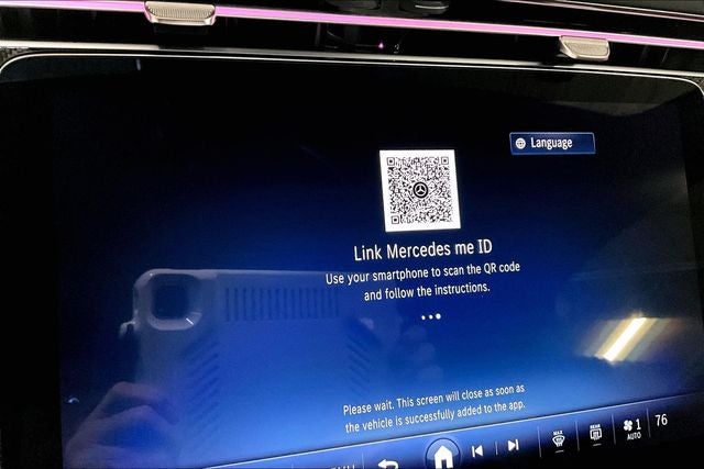 2026 Mercedes-Benz E-Class E 53 AMG® 4MATIC®