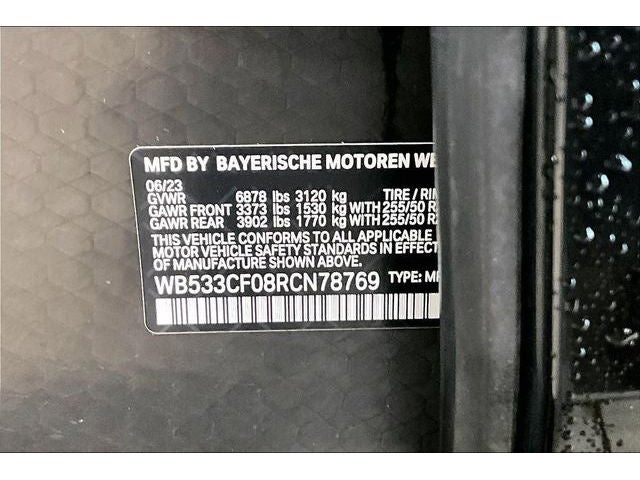 2024 BMW iX M60