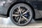 2027 BMW 5 Series 550e xDrive