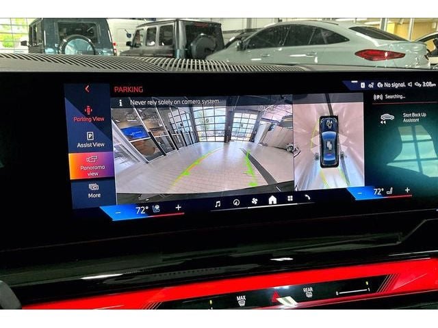 2027 BMW 5 Series 550e xDrive