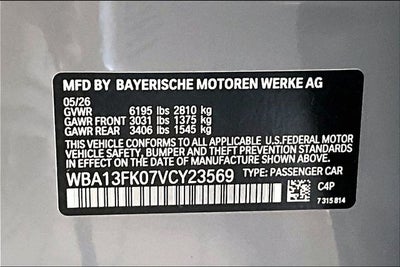 2027 BMW 5 Series 550e xDrive