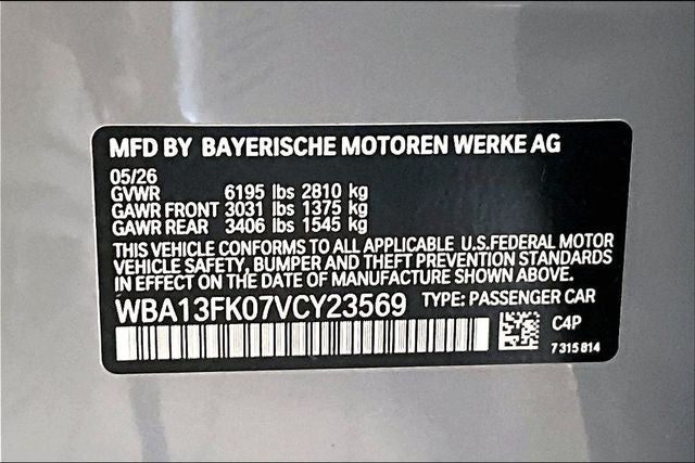 2027 BMW 5 Series 550e xDrive