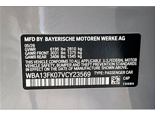 2027 BMW 5 Series 550e xDrive