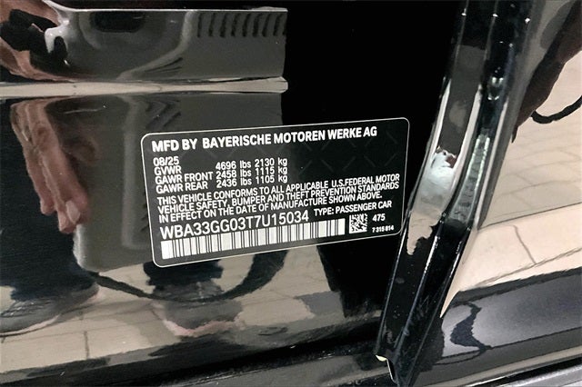 2026 BMW 2 Series M235i xDrive