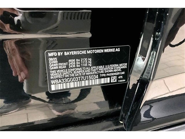 2026 BMW 2 Series M235i xDrive