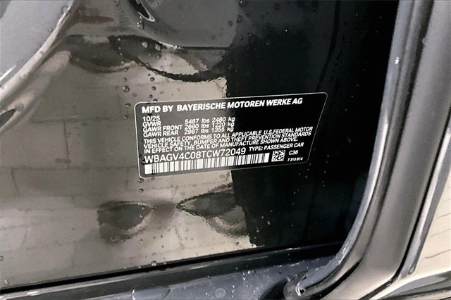 2026 BMW 8 Series 840