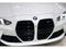 2027 BMW M4 Competition