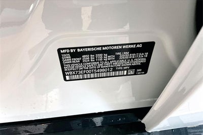 2026 BMW X1 xDrive28i