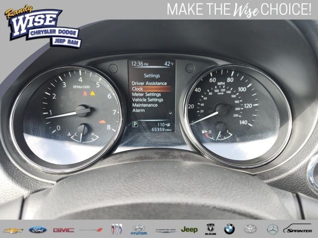 2017 Nissan Rogue SV