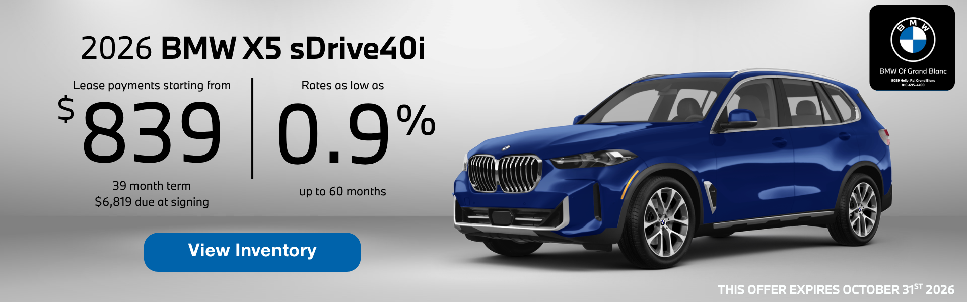 Search the BMW X5 Here